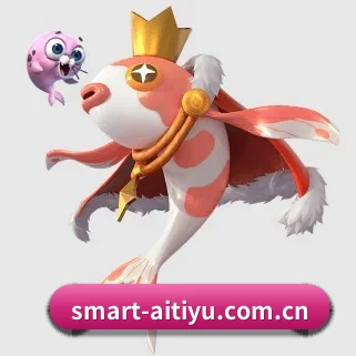 爱体育 APP 界面